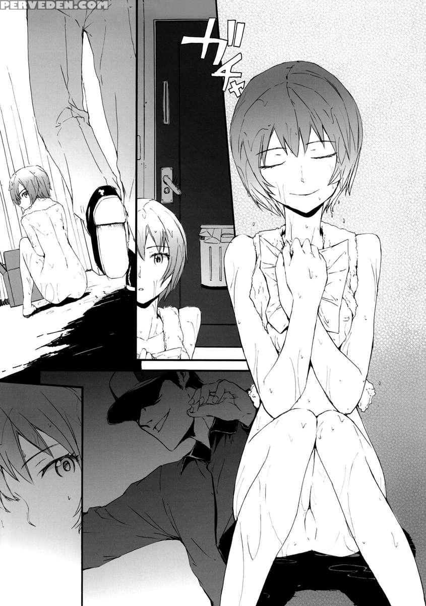 A Corner Of Absolute Zero Chapter 1000 Page 6